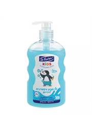‎קידס אל סבון ויטמינים לידיים לילדים ניחוח קלאסי