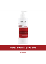 Dercos דרקוס שמפו ממריץ לכל סוגי השיער