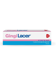 משחת שיניים ג'ינג'י לייסר GingiLacer toothpaste