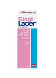 שטיפת פה ג'ינג'י לייסר Gingi Lacer