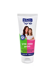 סרקל שמפו ומרכך TOGO