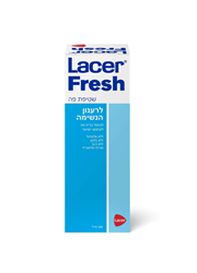 שטיפה פה לרענון הנשימה לייסר פרש Lacer Fresh mouthwash