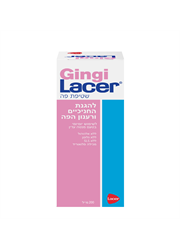 שטיפת פה ג'ינג'י לייסר Gingi Lacer